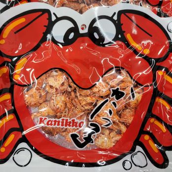 H Mart - Bellaire - Real crab snack! - Grocery Near Me - Houston, Texas H Mart - Bellaire - Real crab snack! - Grocery Near Me - Houston, Texas