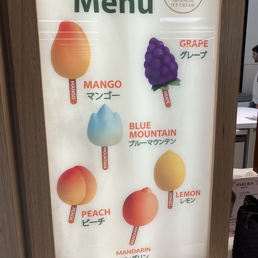 Sakura - Menu - Ice Cream & Frozen Yogurt Near Me - Aventura, Florida Sakura - Menu - Ice Cream & Frozen Yogurt Near Me - Aventura, Florida