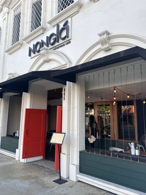 Nong Lá Vietnamese Cafe by null Nong Lá Vietnamese Cafe by null