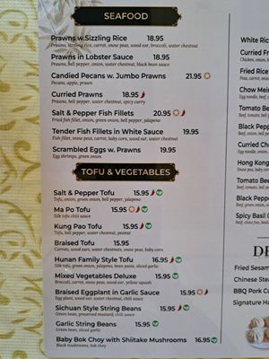 Menu photo 5 Joy House Rocklin, CA Menu photo 5 Joy House Rocklin, CA