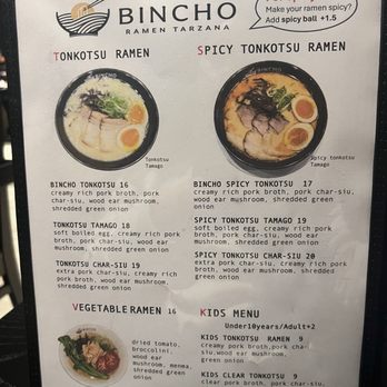 バーリカーズ barliquors×TIMS SUSHI vs RAMEN Amazon.co.jp: barliquors×TIMS SUSHI vs RAMEN バーリカーズ