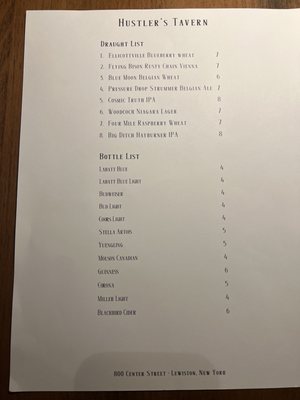 Menu photo 7 Hustlers Tavern Lewiston, NY Menu photo 7 Hustlers Tavern Lewiston, NY