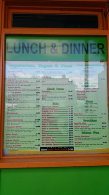 Menu photo 7 El Nutri Taco Portland, OR