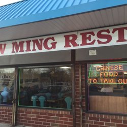 New Ming - Ronkonkoma