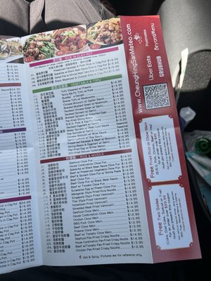 Menu photo 1 Cheung Hing San Mateo, CA