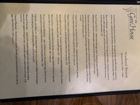 Menu photo 6 The Gate House Rochester, NY