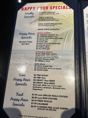 Menu photo 6 Tookie's Seafood Seabrook, TX Menu photo 6 Tookie's Seafood Seabrook, TX