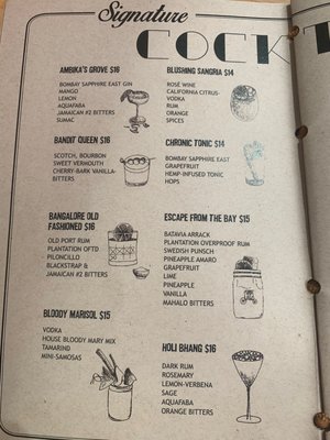 Mortar & Pestle Bar by null