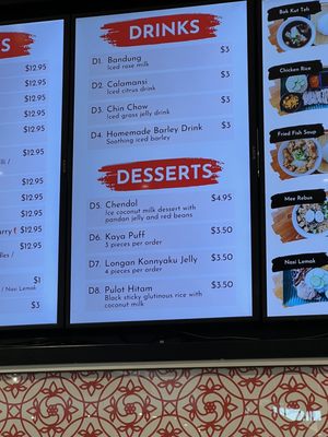 Menu photo 3 Shiok Burnaby, BC