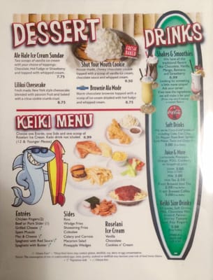 Menu photo 3 Kahului Ale House Kahului, HI