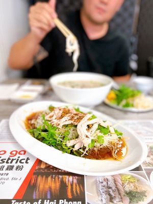 Pho Ga District by null