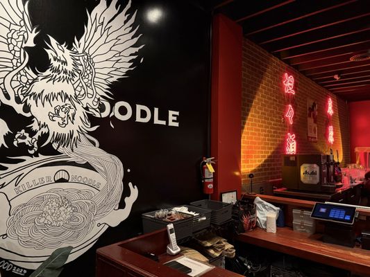 Killer Noodle Tsujita by null