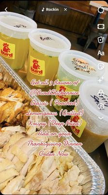 Menu photo 7 Burd Chicken Rice West Covina, CA Menu photo 7 Burd Chicken Rice West Covina, CA