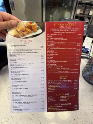 Menu photo 4 Pho Tastic Too Corpus Christi, TX