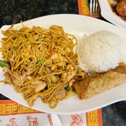 Szechuan Chinese Restaurant & Lounge - Chicken Lo Mein and White Rice