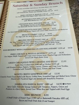 Menu photo 7 The Cheesecake Factory Brandon, FL Menu photo 7 The Cheesecake Factory Brandon, FL