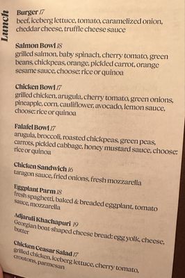 Menu photo 6 Sihana Bistro Newark, NJ Menu photo 6 Sihana Bistro Newark, NJ