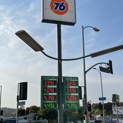 76 Gas Station - 6/29