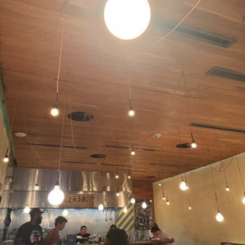 Daikaya Ramen Shop - Ramen Near Me - Washington, DC, District of Columbia Daikaya Ramen Shop - Ramen Near Me - Washington, DC, District of Columbia