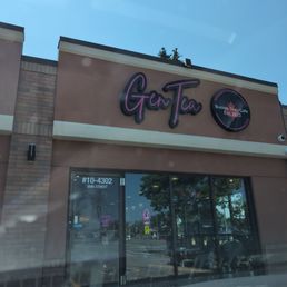 Exterior photo of Gentea Bubble Tea Cafe - Leduc, Alberta Exterior photo of Gentea Bubble Tea Cafe - Leduc, Alberta