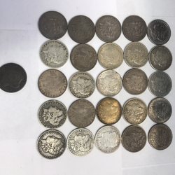 Lucky 7 Gold & Consignment - We pay spot or below spot for Morgan Silver Dollars