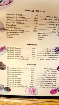 Menu photo 7 Ambar Restaurant Sleepy Hollow, NY