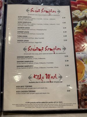 Menu photo 4 Shiki Sushi Redlands, CA
