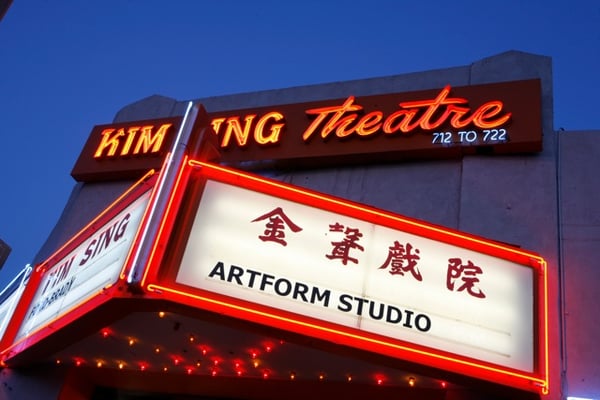 Kim Sing Theatre by null