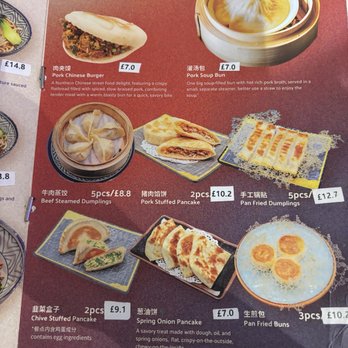 Xi Home - menu - Chinese Near Me - London, XGL