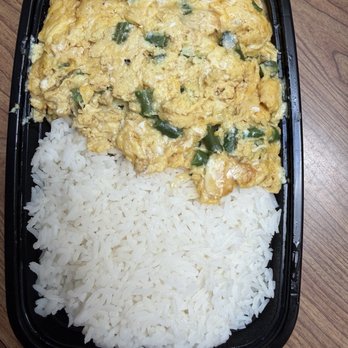 Emperor Palace Restaurant - Simple delicious scrambled eggs with green beans. So comforting. - Chinese Near Me - San Francisco, California Emperor Palace Restaurant - Simple delicious scrambled eggs with green beans. So comforting. - Chinese Near Me - San Francisco, California