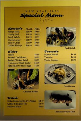 Menu photo 4 Link Hookah Lounge & Cafe LV Las Vegas, NV Menu photo 4 Link Hookah Lounge & Cafe LV Las Vegas, NV