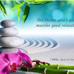 Eastern Massage & Spa