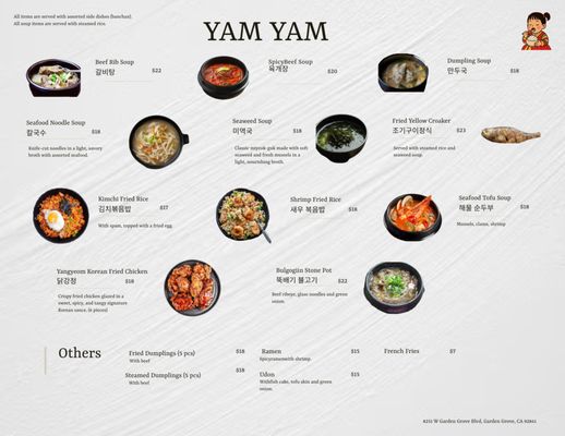 Menu photo 1 Yam Yam Garden Grove, CA