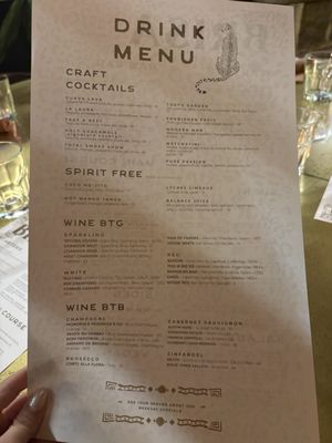 Menu photo 2 Brisa Restaurant & Bar San Diego, CA Menu photo 2 Brisa Restaurant & Bar San Diego, CA