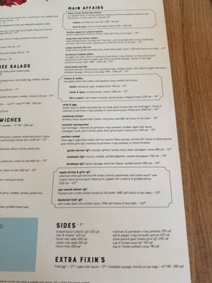 Menu photo 6 Tupelo Honey Columbia, SC Menu photo 6 Tupelo Honey Columbia, SC