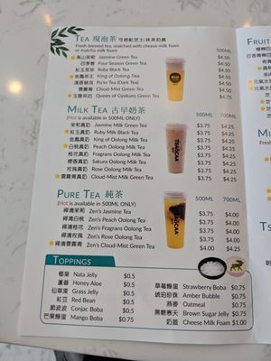 Menu photo 5 TSAôCAA Chicago, IL