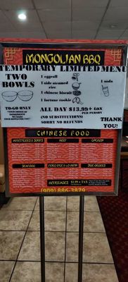 Menu photo 7 Mongolian BBQ San Bernardino, CA Menu photo 7 Mongolian BBQ San Bernardino, CA