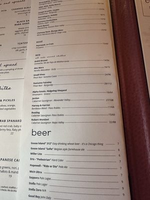 Menu photo 2 Arla Chicago, IL Menu photo 2 Arla Chicago, IL