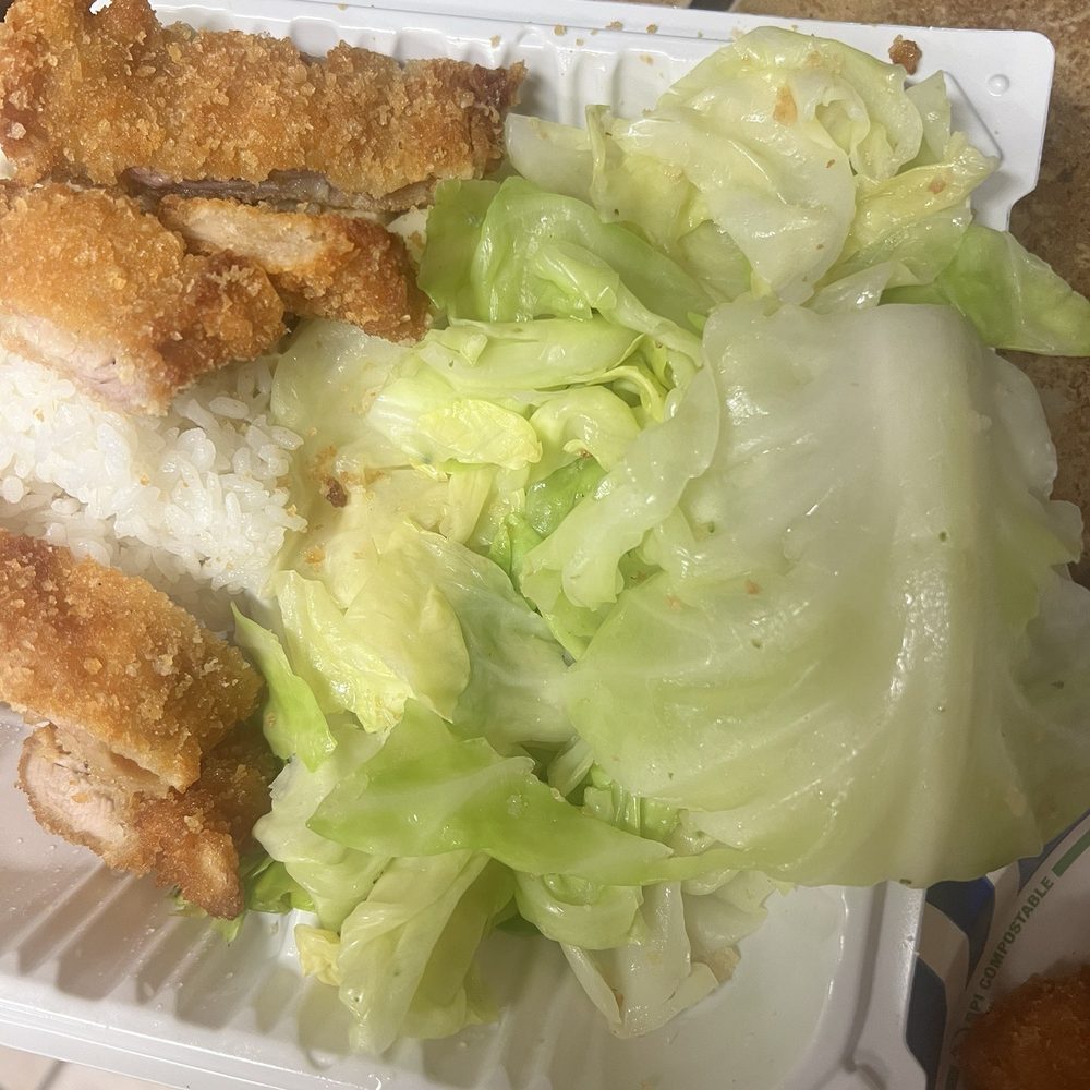 Katsu chicken dinner Katsu chicken dinner