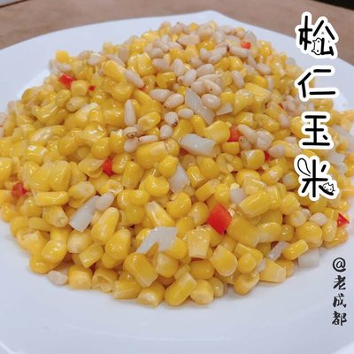 Old Chengdu Cafe by null