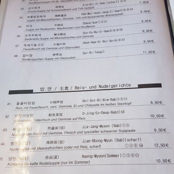 ARIRANG Matzip - Speisekarte - Korean Near Me - Berlin, BE