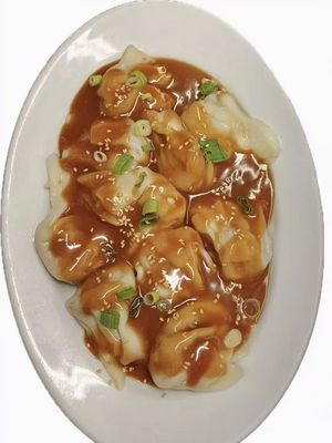 Fung Shing Chinese Restaurant by null