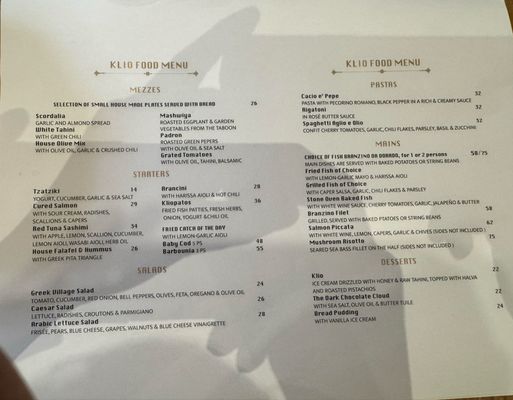 Klio Restaurant & Bar by null