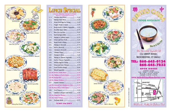 Menu photo 5 United China Restaurant Manchester, CT Menu photo 5 United China Restaurant Manchester, CT