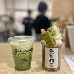 Kiss Of Matcha - Matcha latte and matcha parfait in bamboo