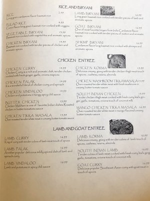 Menu photo 6 India Garden Pleasanton, CA Menu photo 6 India Garden Pleasanton, CA