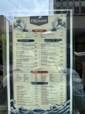 Menu photo 1 Okinami Arlington, VA