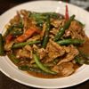 Tracy Thai Restaurant gift card
