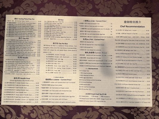 Happy Dragon Chinese Restaurant by null