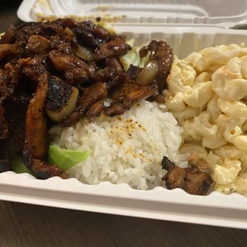 Ono Hawaiian BBQ - Island Fire Mini Meal - not as spicy as I'd have hoped, but good flavor! - Hawaiian Near Me - Anaheim, California
